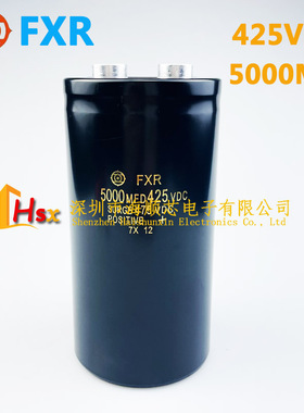 全新原装日立FXR 425V5000UF  5000MFD425VDC 变频器铝电解电容器