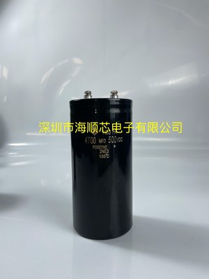 日立HCG全新原装4700MFD500VDC进口直流逆变滤波电容器500v4700uf