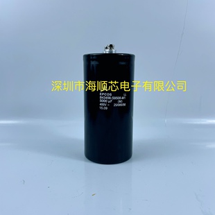 B43456-S9508-M1 全新原装进口EPCOS 400v5000UF变频器铝电解电容