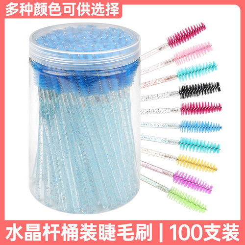 100支/桶嫁接睫毛一次性水晶杆