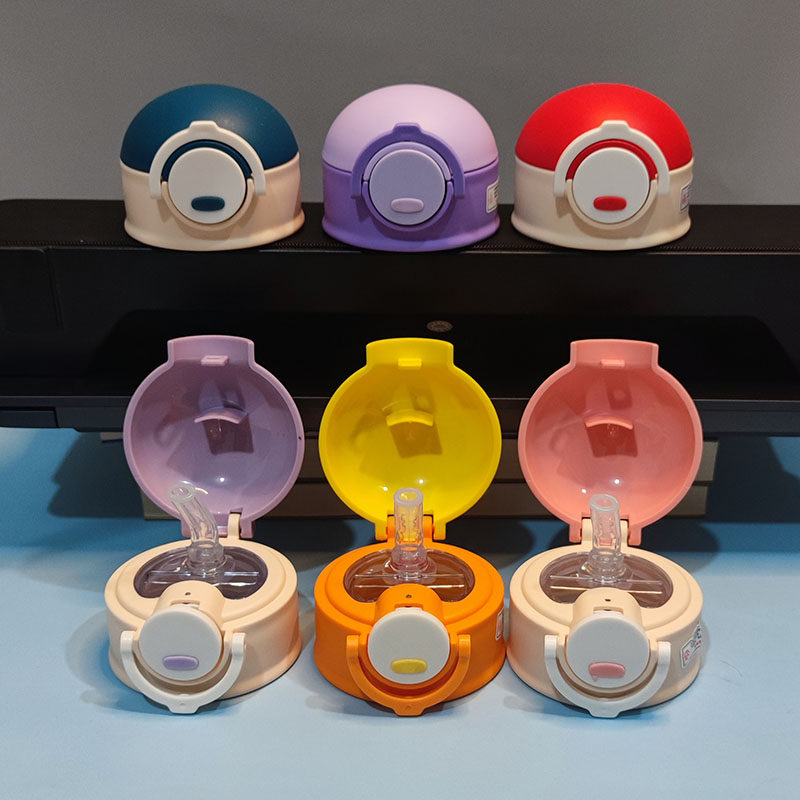 儿童保温杯水杯盖子配件非通用型库洛米原装吸管盖防漏杯盖食品级