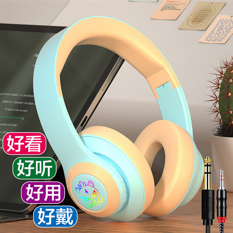 电子琴电钢琴耳机学生练琴静音头戴直播声卡监听手机平板蓝牙通用