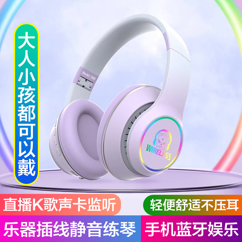 3.5/6.5监听耳机直播声卡适用于雅马哈电子琴电钢琴电鼓静音练琴