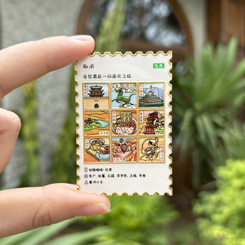 甘肃文创冰箱贴旅游城市纪念品伴手礼新款特色美食工艺