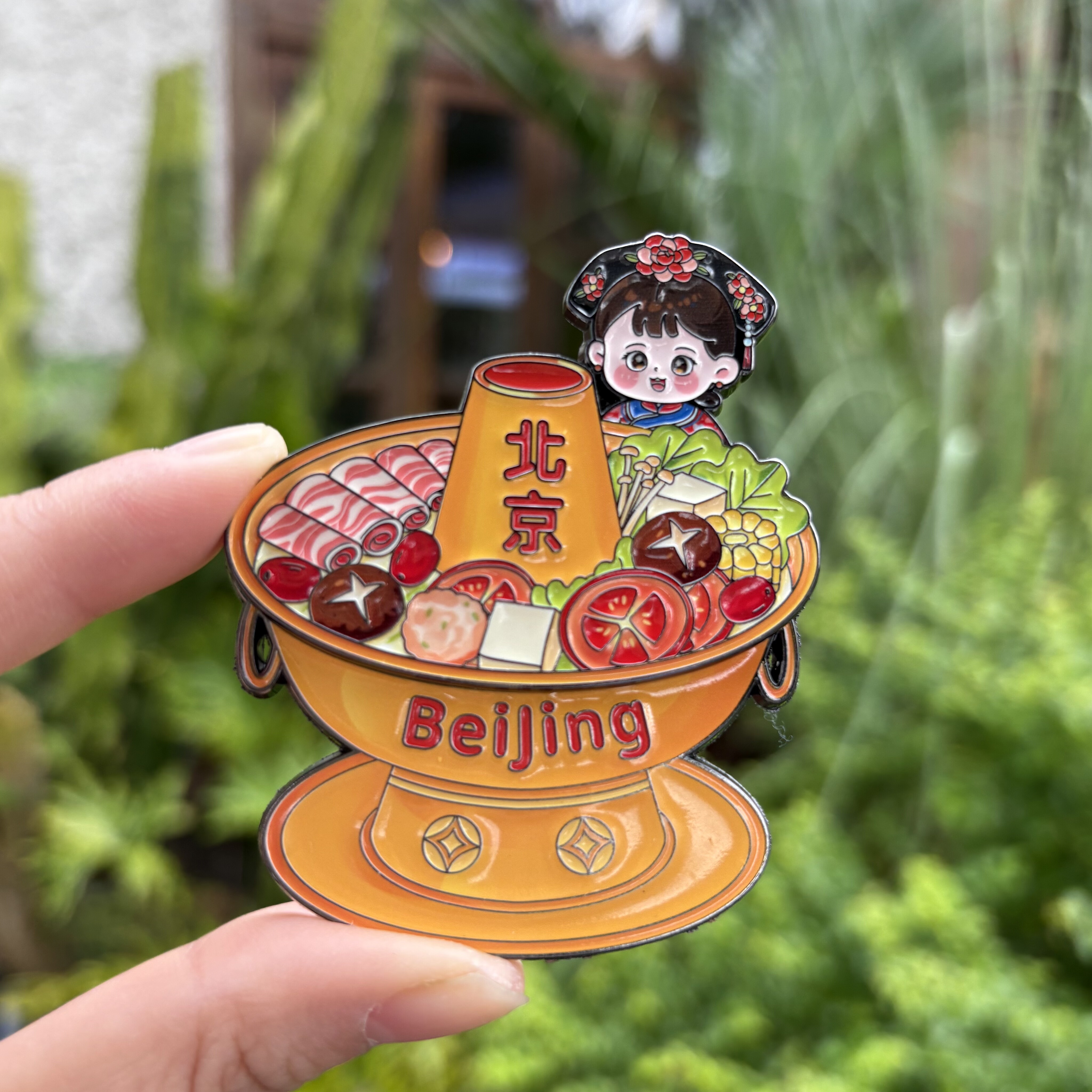 礼盒装北京铜火锅金属冰箱贴左滑可见北京烤鸭旅游创意文创礼品