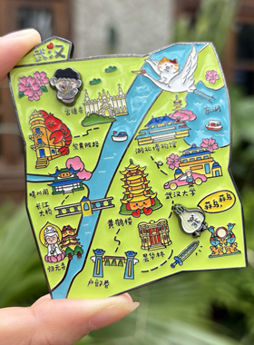 武汉可移动地图金属冰箱贴 国博创意旅游纪念品 武汉文创