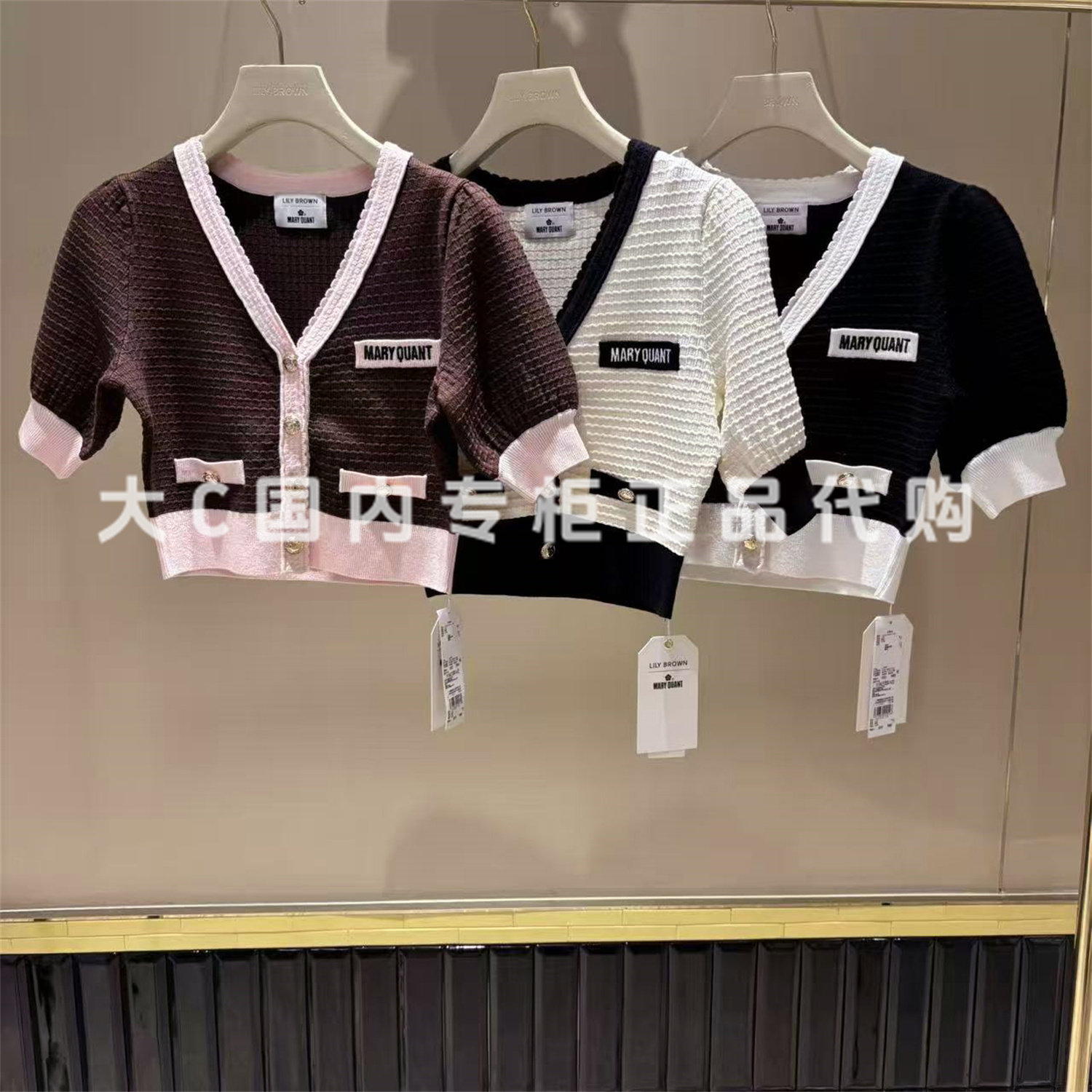 针织短开衫LWND264109