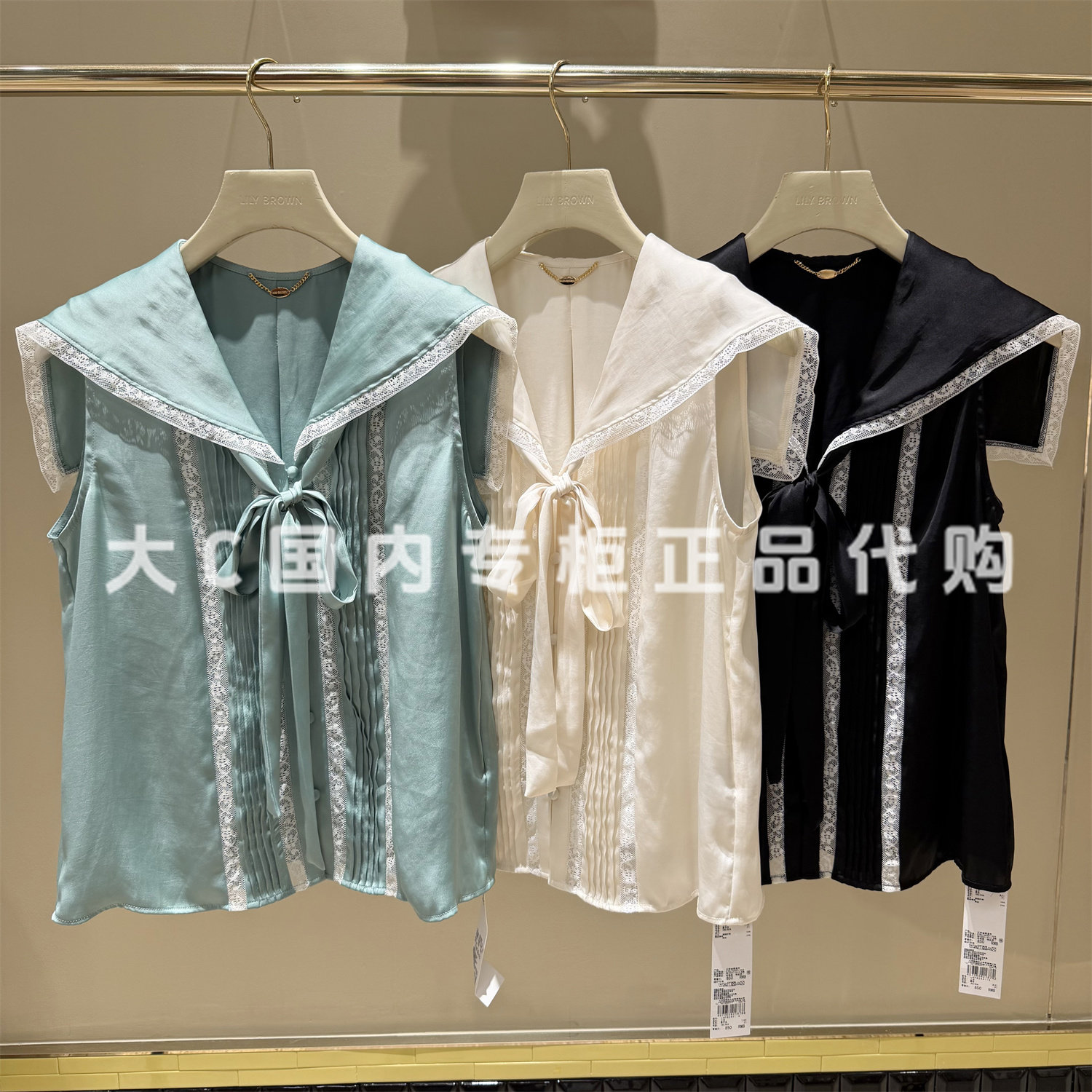 LilyBrown蕾丝衬衫LWFB264115