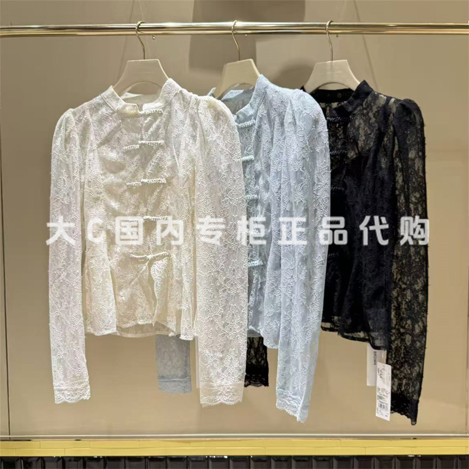 LilyBrown蕾丝短衬衫LWFB264120