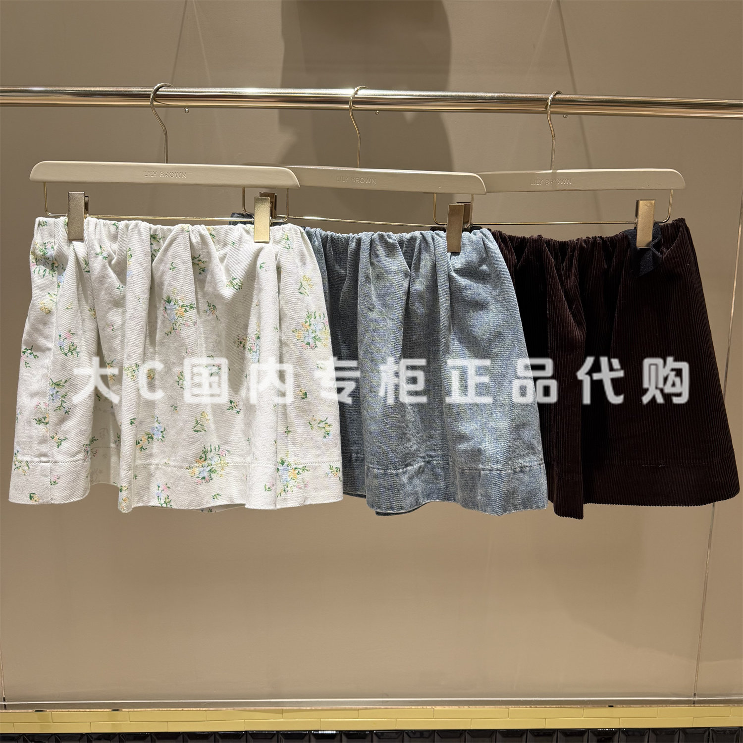 LilyBrown半身短裙LWFS264088