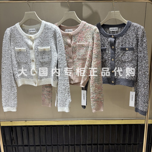 LilyBrown国内专柜直发小香风针织短开衫LWND264242吊牌价850