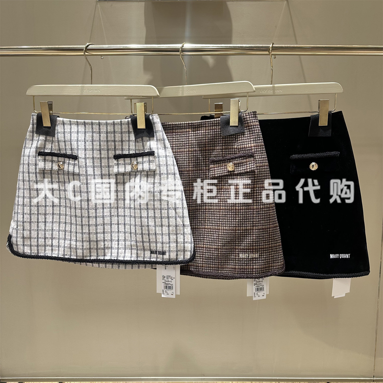 LilyBrown国内专柜正品直发 气质小香风半身裙LWFS264101吊牌850