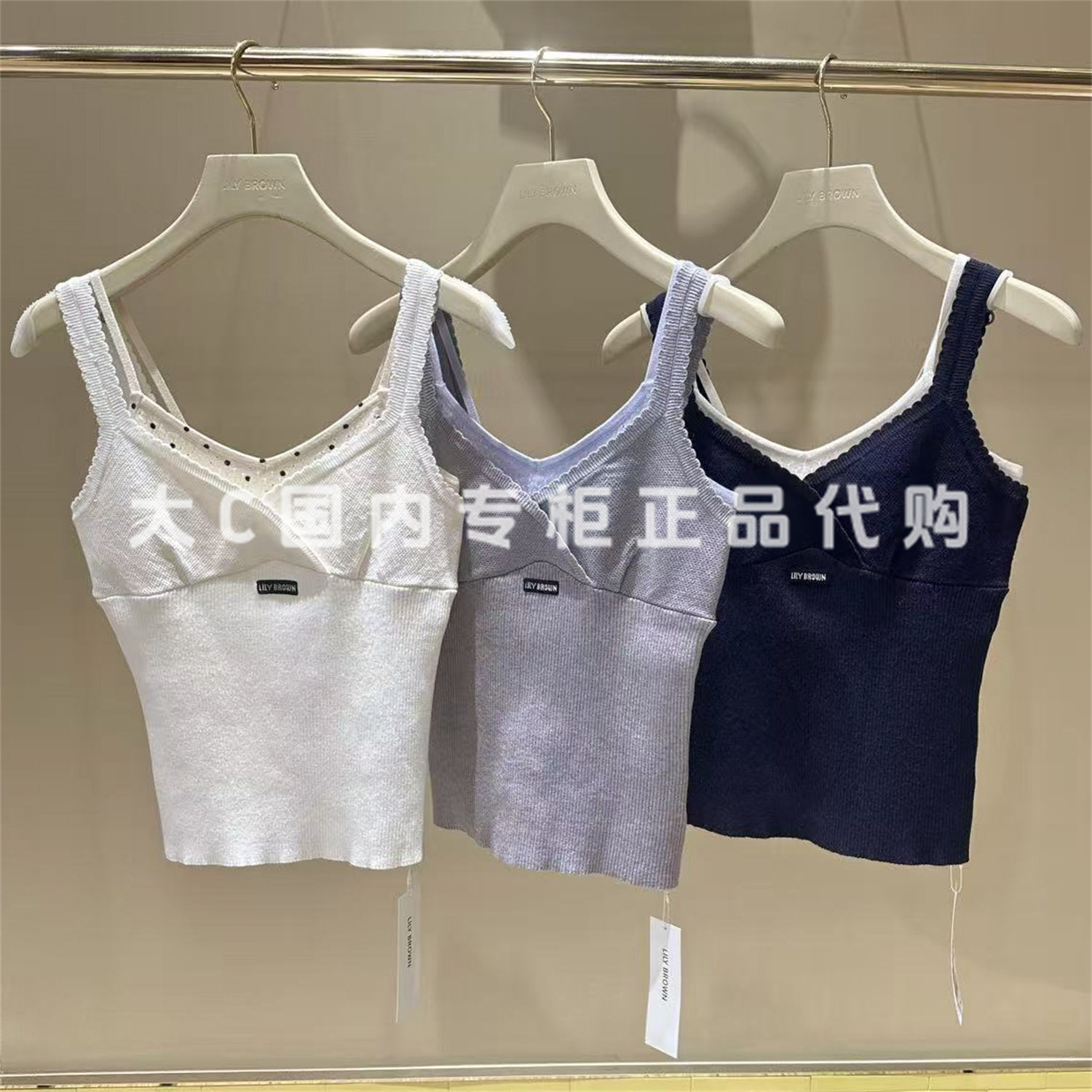 LilyBrown吊带背心LWNT264225