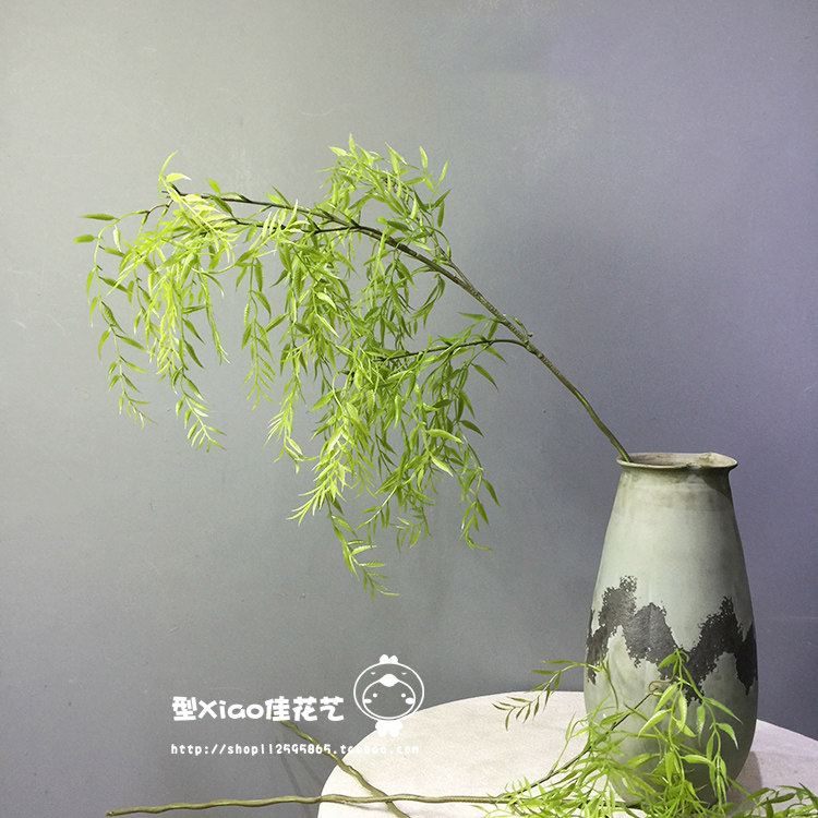 仿真柳树枝 柳叶枝 场景布置婚庆造景造树绿植叶材配材 墙面艺术