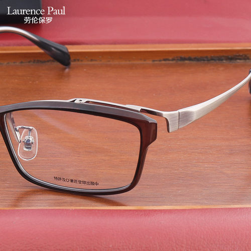 日本眼镜可上翻近视眼镜框男配老花镜女翻盖眼镜眼镜架钛合金轻款 - 封面