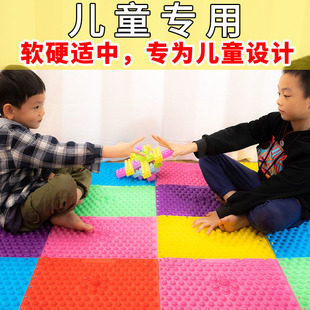 活动指压板略有弹性中等强儿童感统训练小冬笋足底按摩垫家用趾压