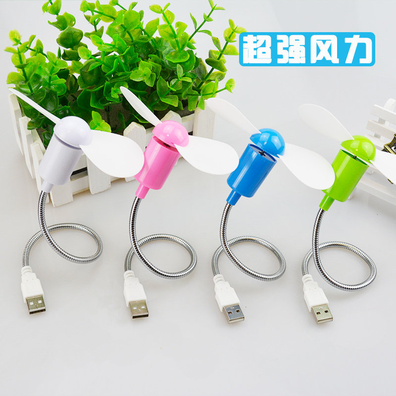 Ventilateur USB - Ref 401744 Image 3