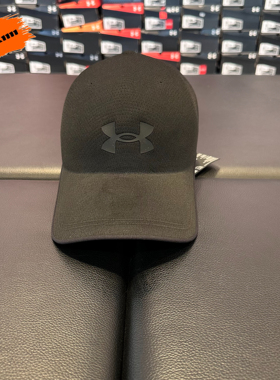 安德玛 UA StealthForm户外训练轻质运动休闲帽6000413