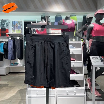 安德玛 UA春夏Launch男子7英寸二合一速干跑步运动短裤1376831