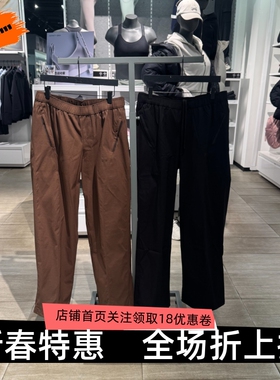 安德玛 女子UA Unstoppable薄款透气梭织运动长裤6014752