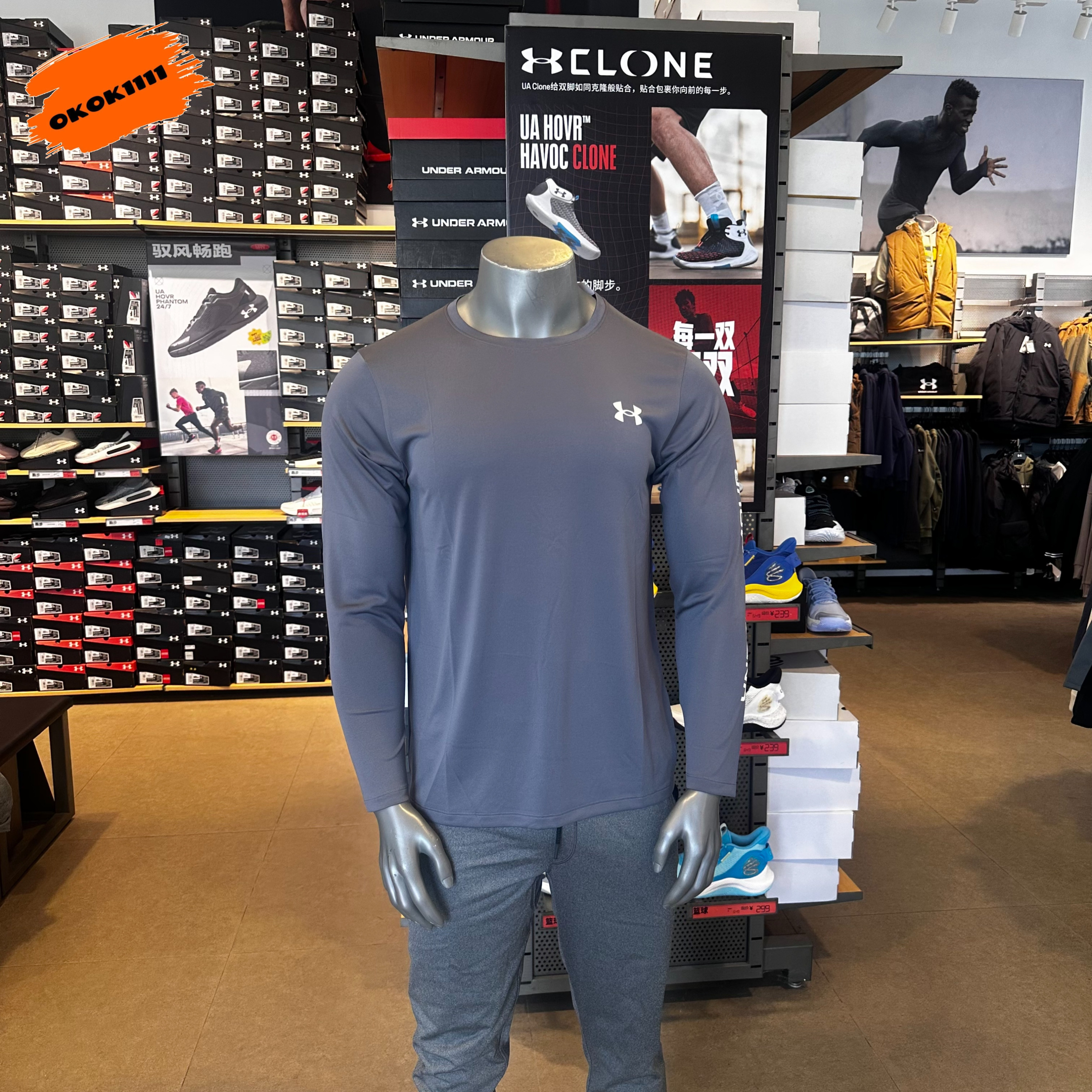 安德玛 UA秋EF Perf Graphic男子速干训练运动长袖T恤6007557,运动服/休闲服装,运动T恤,淘宝优惠券,粉丝福利购,淘宝优惠卷