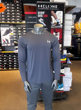 安德玛 UA秋EF Perf Graphic男子速干训练运动长袖T恤6007557