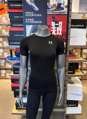 安德玛 UA春夏HeatGear®女士速干健身弹力训练紧身短袖 1365460