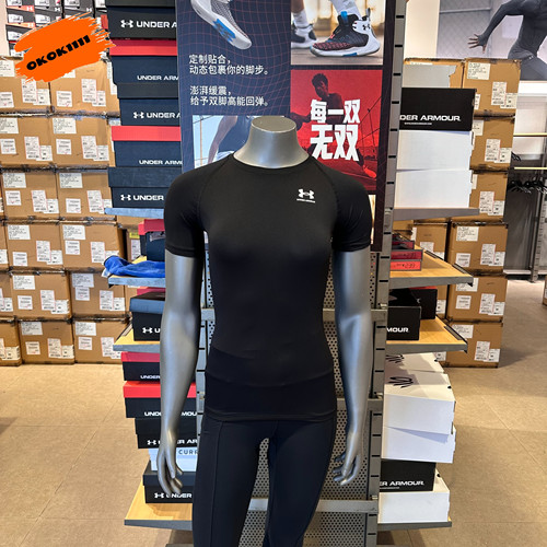安德玛 UA春夏HeatGear®女士速干健身弹力训练紧身短袖 1365460