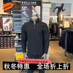 Pro男子轻质高尔夫运动夹克1387119 Drive 安德玛