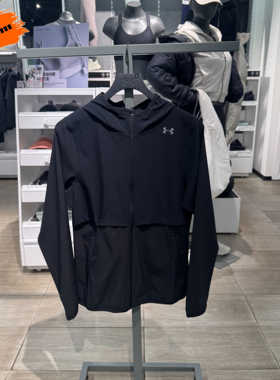 安德玛 UA Velociti Pro Storm女梭织运动跑步夹克外套6009542