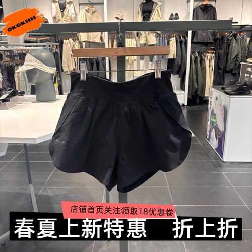 安德玛 UA Flex女子二合一梭织训练速干运动短裤1376936