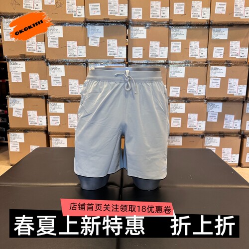 安德玛 UAVelociti Pro男子速干宽松训练运动7英寸短裤6009511