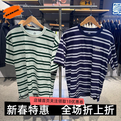 安德玛 UA Sports 男女情侣同款训练运动短袖T恤 6006003