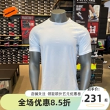 Анма UA Весна и лето меридианские мужские тренировочные спортивные спортивные спортивные спортив