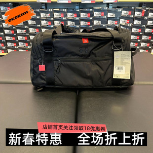 安德玛 UA Studio Duffle女子多功能健身运动休闲手提包1388929