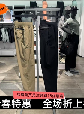 安德玛 UA Unstoppable男子跑步速干薄款透气训练运动长裤1383033