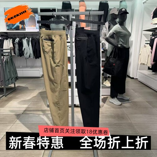 安德玛 UA Unstoppable男子跑步速干薄款透气训练运动长裤1383033