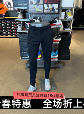 安德玛 UA男子高尔夫休闲训练 DRIVE PRO运动长裤1388501