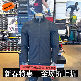 安德玛 UA男士秋冬高尔夫训练休闲立领运动夹克外套 6005669