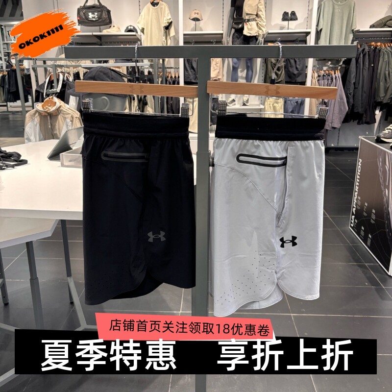 梭织运动短裤男子安德玛
