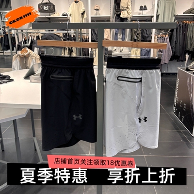 梭织运动短裤男子安德玛