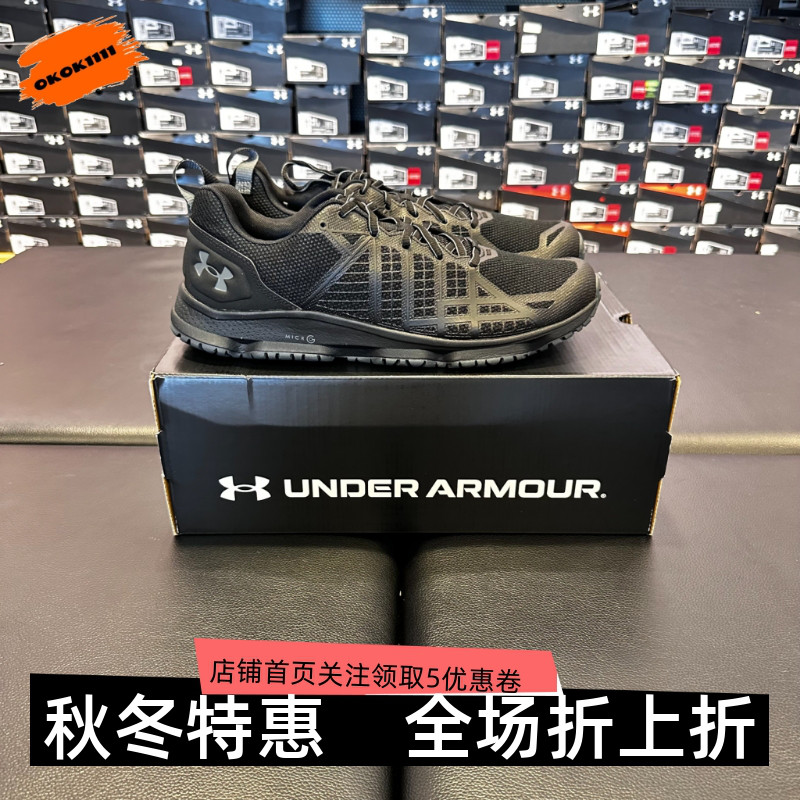 安德玛 UA秋冬Micro G® Strikefast男子户外运动鞋3024953
