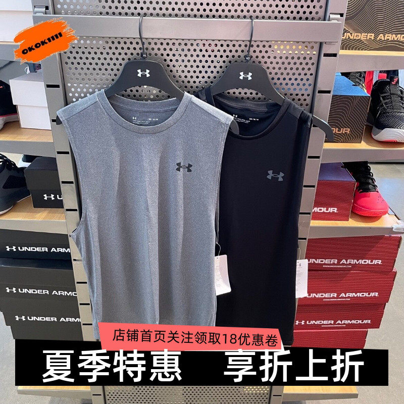 安德玛 UA Velocity Muscle男子训练速干运动背心 1327972