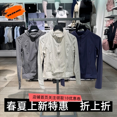 安德玛UA春夏Premium Sleek女子瑜伽训练运动全拉链外套6014346