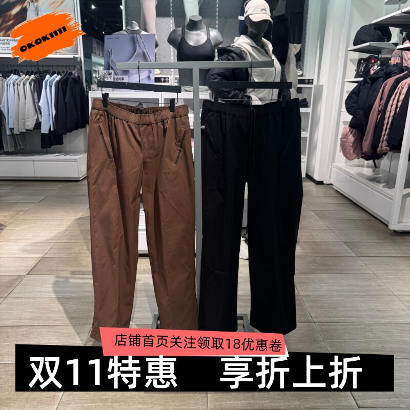 安德玛 女子UA Unstoppable薄款透气梭织运动长裤6014752