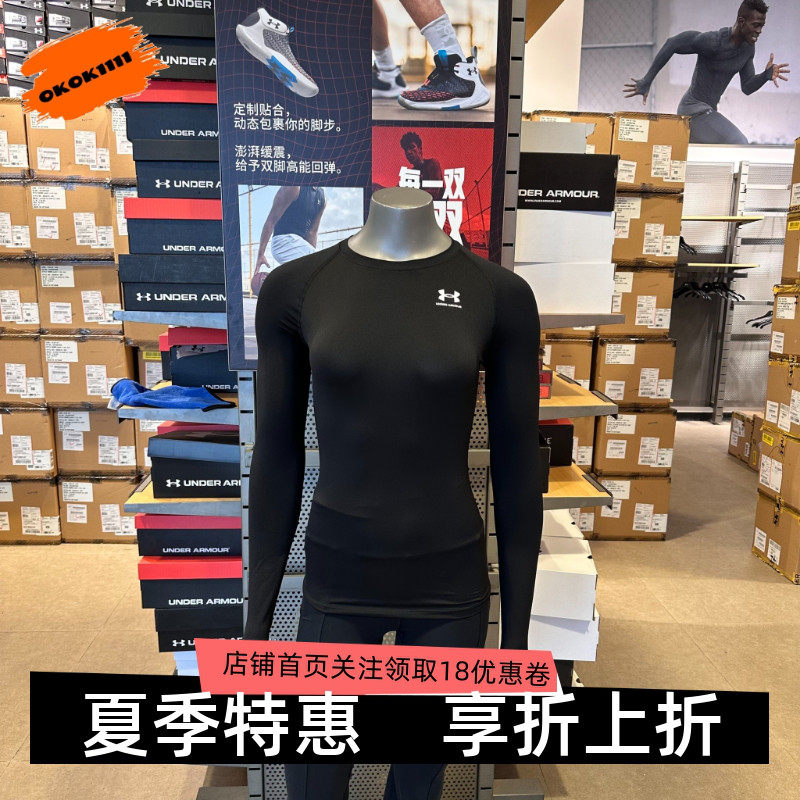 安德玛 UA春夏HeatGear® Armour女子训练健身运动紧身衣1365459