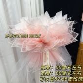 52支成品花壳半成品花束壳鲜花包装 纸包花神器DIY水果香烟花束壳