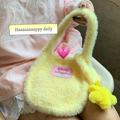 SEEU SODA 自制糖果少女奶油针织包可爱肩挎包春夏旅行便携包