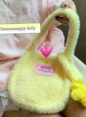 SEEU SODA/自制糖果少女奶油针织包可爱肩挎包春夏旅行便携包