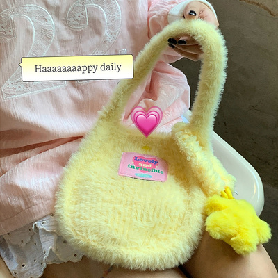 SEEU SODA/自制糖果少女奶油针织包可爱肩挎包春夏旅行便携包